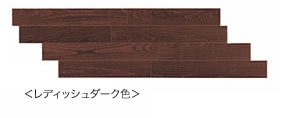 レディダーク