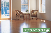 タフトップ15