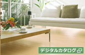 パワーアトム
