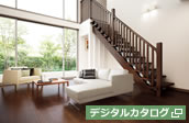 エコメッセージSクリスタル
