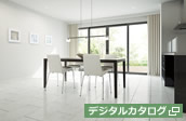 エコメッセージSパワーアトム