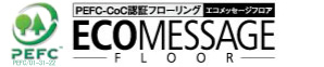 エコメッセージフロア logo