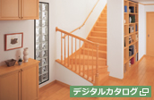 ビーチヨーロッパ階段