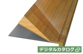 DKS階段<ダイレクトシリーズ>