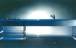 『ゲートスタイルキッチン S-1』