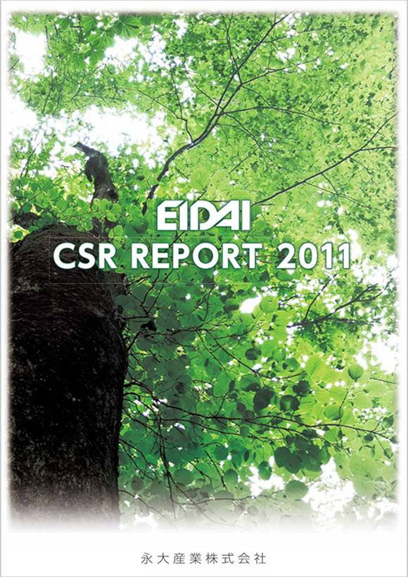 CSR REPORT 2011