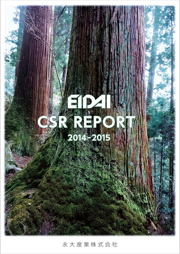 CSR REPORT 2014-2015