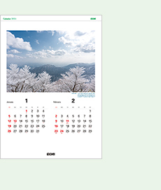 カレンダー