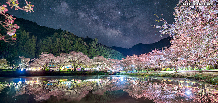 3・4月　きなりの郷（奈良県）