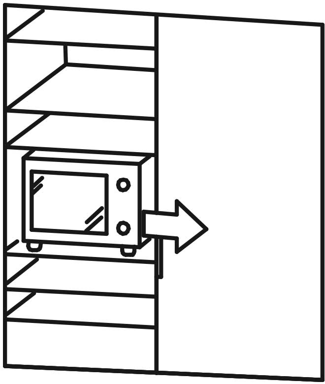 引き戸をあける