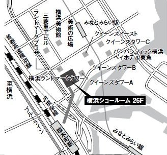 横浜ショールーム地図