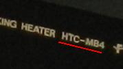 日立アプライアンス　HTC-MB4