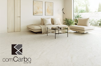 コンカーボ