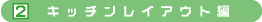 Lb`CAEg