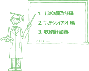 vjO̎菇