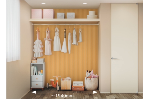 自由度の高い広々設計