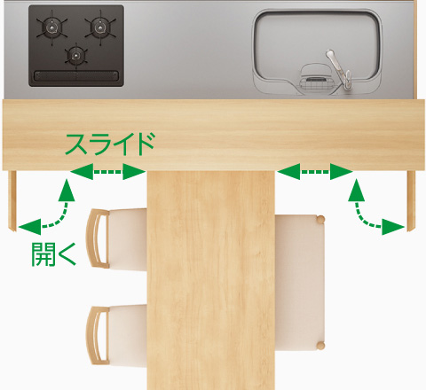 吊り戸・開き扉