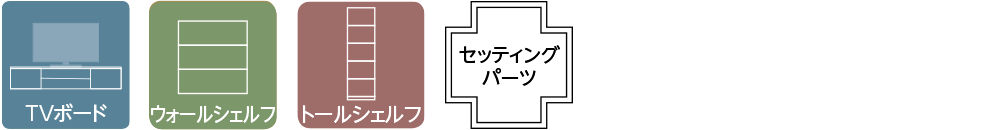 アイコン