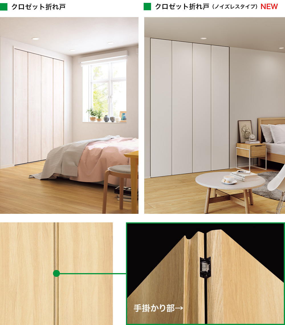 スーモ　エレッセ 入手困難 グランドスラムモデル上下セットアップXL WOMENS | 69SLAM(ロックスラム)日本代理店/メンズ、レディース