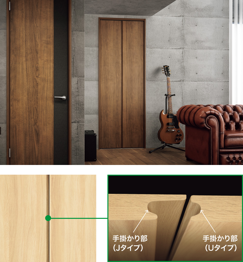 スキスムs クロゼット Eidai スキスムs クロゼット Eidai