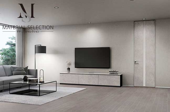 マテリアルセレクション