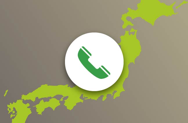 日本地図