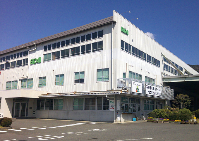 敦賀事業所外観