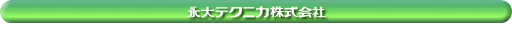 ieNjJ